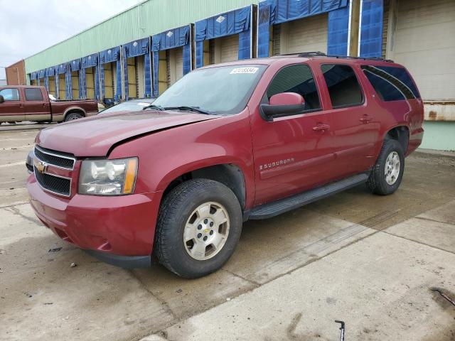 2007 CHEVROLET SUBURBAN K1500, 