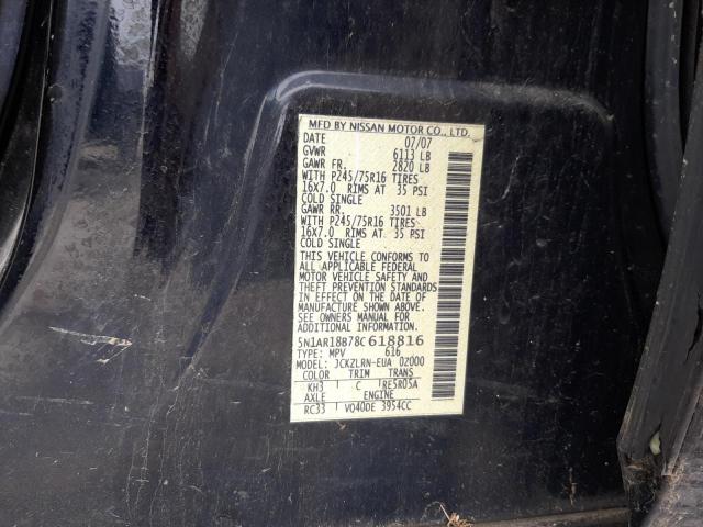 5N1AR18B78C618816 - 2008 NISSAN PATHFINDER S 黑色 照片 13