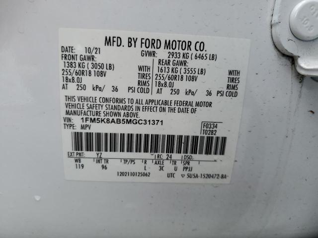 1FM5K8AB5MGC31371 - 2021 FORD EXPLORER POLICE INTERCEPTOR 白色 照片 14