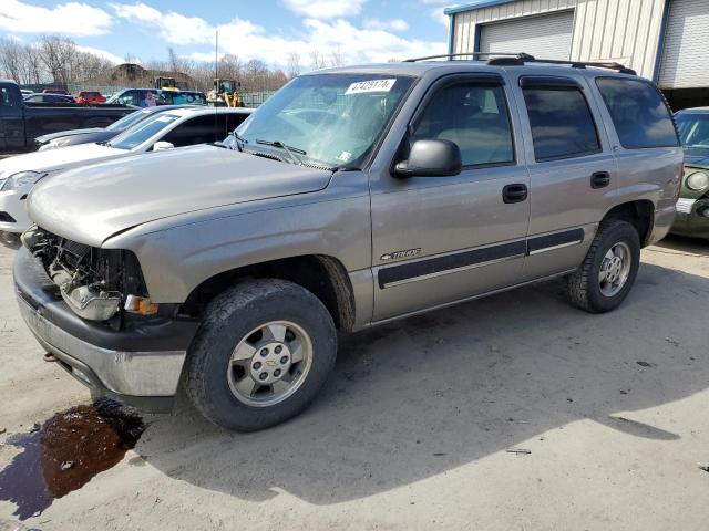 1GNEK13T51J106071 - 2001 CHEVROLET TAHOE K1500 GOLD photo 1