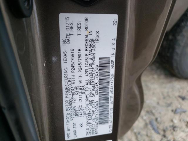 5TFUU4EN8FX128049 - 2015 TOYOTA TACOMA ACCESS CAB Қоңыр фото 13