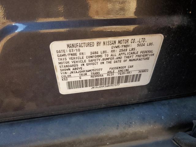 JN1AJ0HR3AM757377 - 2010 INFINITI EX35 BASE 灰色 照片 13