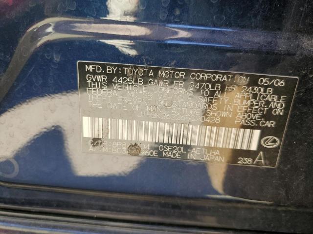 JTHBK262265020428 - 2006 LEXUS IS 250 BLUE photo 12