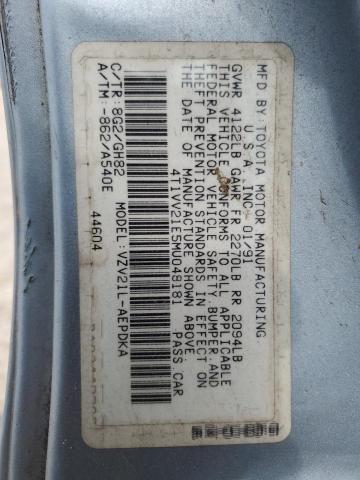 4T1VV21E5MU048181 - 1991 TOYOTA CAMRY DLX 蓝色 照片 12