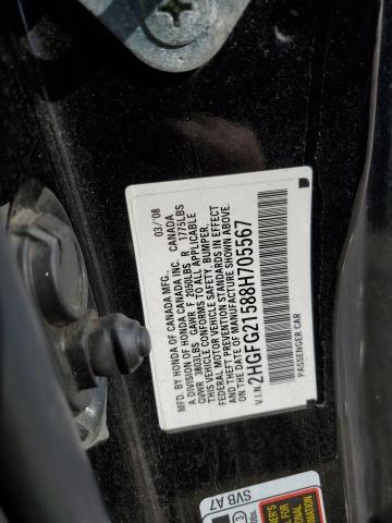 2HGFG21588H705567 - 2008 HONDA CIVIC SI BLACK photo 12