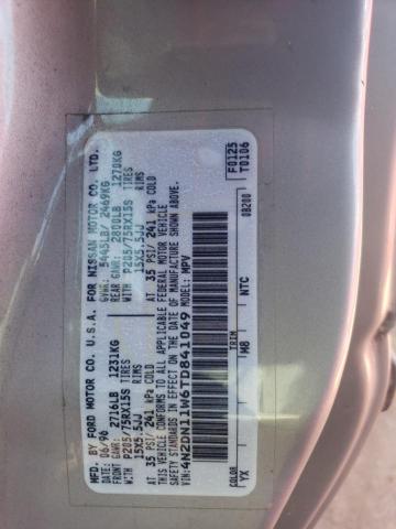 4N2DN11W6TD841049 - 1996 NISSAN QUEST XE SILVER photo 13