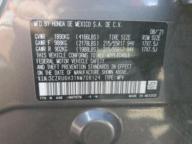 3CZRU6H31NM708124 - 2022 HONDA HR-V LX GRAY photo 12