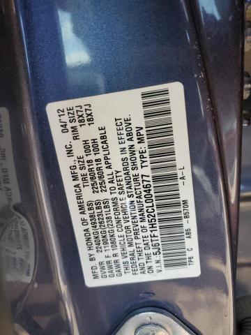 5J6TF1H52CL004677 - 2012 HONDA CROSSTOUR EXL ლურჯი ფოტო 12