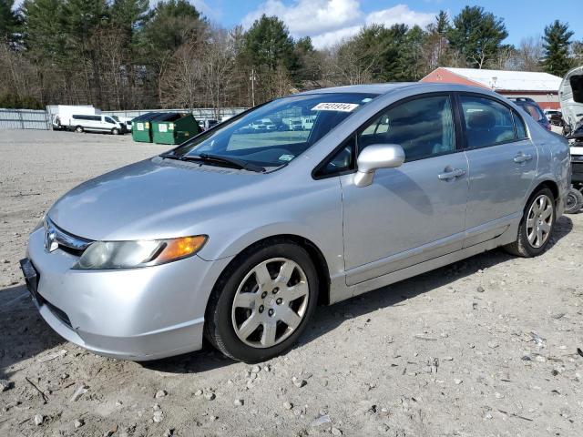 2HGFA16567H305266 - 2007 HONDA CIVIC LX SILVER photo 1