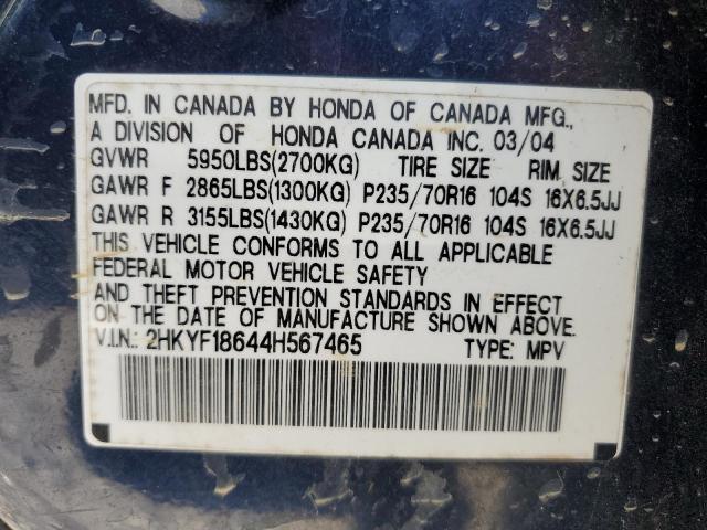 2HKYF18644H567465 - 2004 HONDA PILOT EXL BLUE photo 13