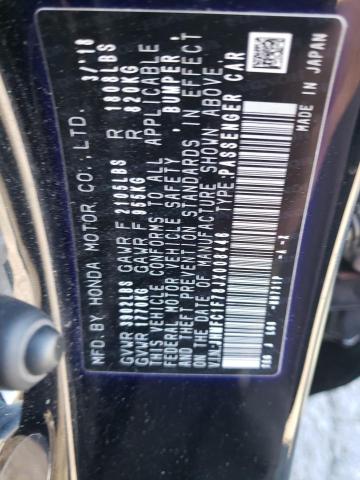 JHMFC1F78JX008446 - 2018 HONDA CIVIC EXL შავი ფოტო 13