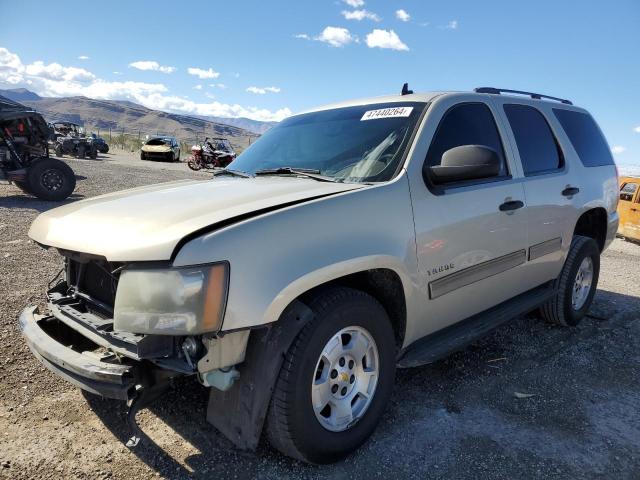 1GNMCAE3XAR187737 - 2010 CHEVROLET TAHOE C1500  LS TAN photo 1