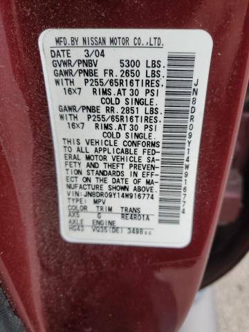 JN8DR09Y14W916774 - 2004 NISSAN PATHFINDER LE 勃艮第红 照片 13