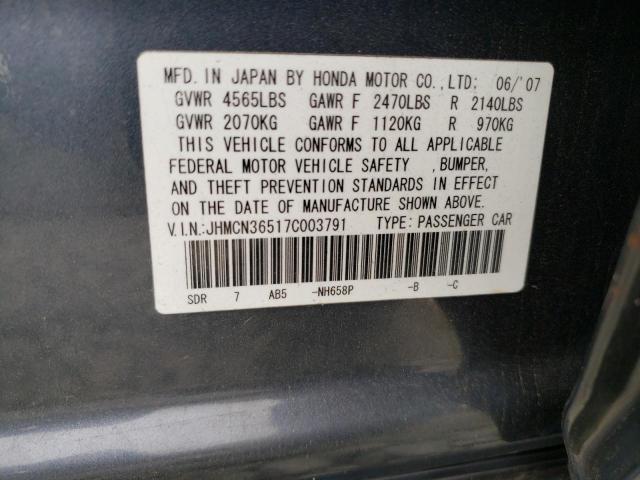 JHMCN36517C003791 - 2007 HONDA ACCORD HYBRID SILVER photo 12