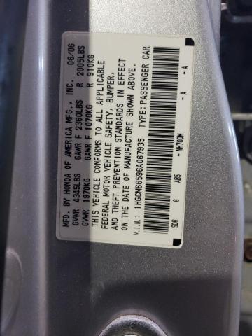 1HGCM66596A067935 - 2006 HONDA ACCORD EX SILVER photo 13