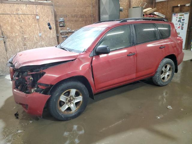 JTMBF4DV1A5031279 - 2010 TOYOTA RAV4 RED photo 1