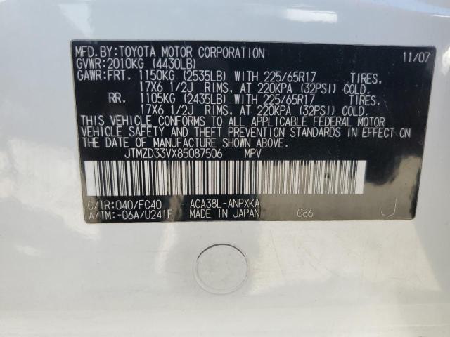 JTMZD33VX85087506 - 2008 TOYOTA RAV4 WHITE photo 12