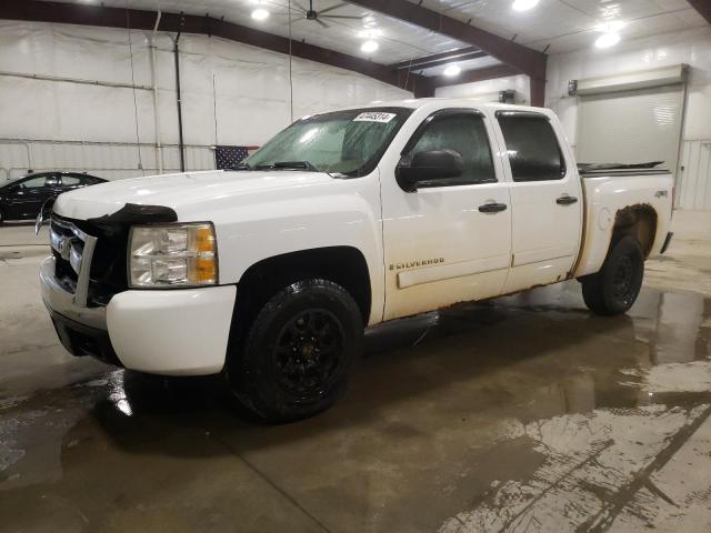 2008 CHEVROLET 1500 K1500, 