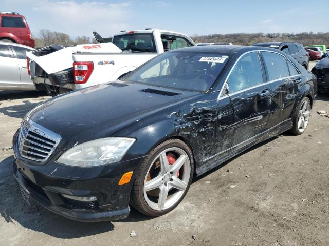 2011 MERCEDES-BENZ S 63 AMG, 