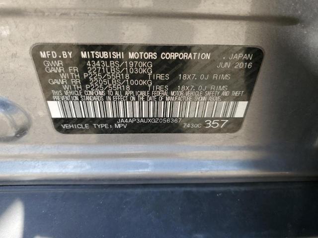 JA4AP3AUXGZ056367 - 2016 MITSUBISHI OUTLANDER ES GRAY photo 12