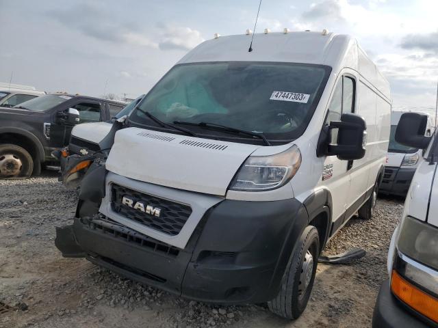 3C6LRVDG7ME538612 - 2021 RAM PROMASTER 2500 HIGH WHITE photo 1