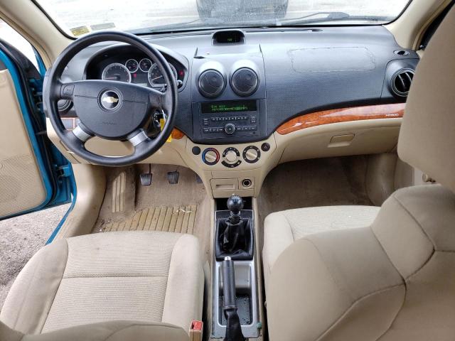 KL1TD66E49B391833 - 2009 CHEVROLET AVEO LS 青绿色 照片 8