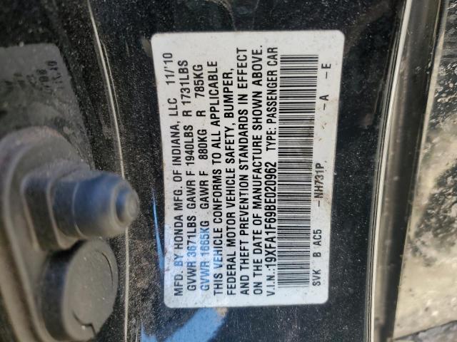 19XFA1F69BE020962 - 2011 HONDA CIVIC LX-S أسود صورة 13