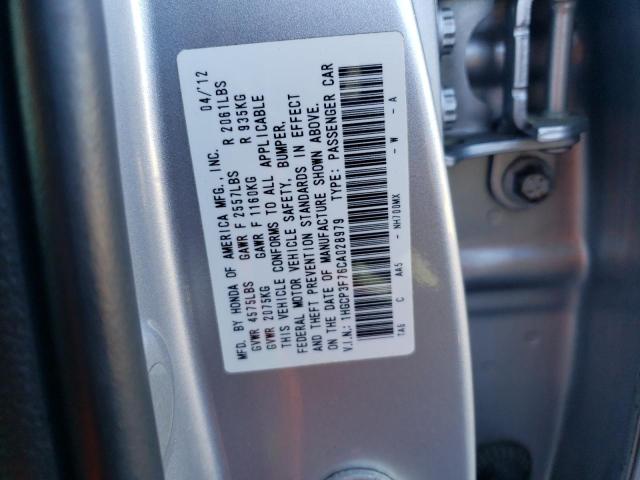 1HGCP3F76CA028979 - 2012 HONDA ACCORD EX SILVER photo 13