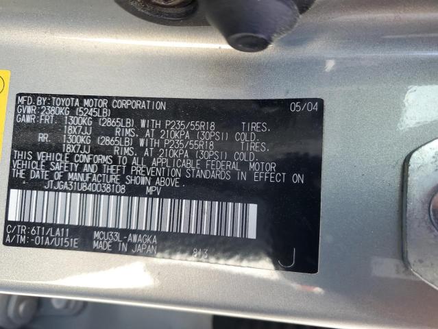 JTJGA31U840038108 - 2004 LEXUS RX 330 CREAM photo 12