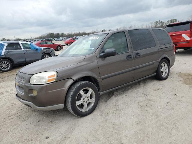 1GNDV23168D130119 - 2008 CHEVROLET UPLANDER LS TAN photo 1