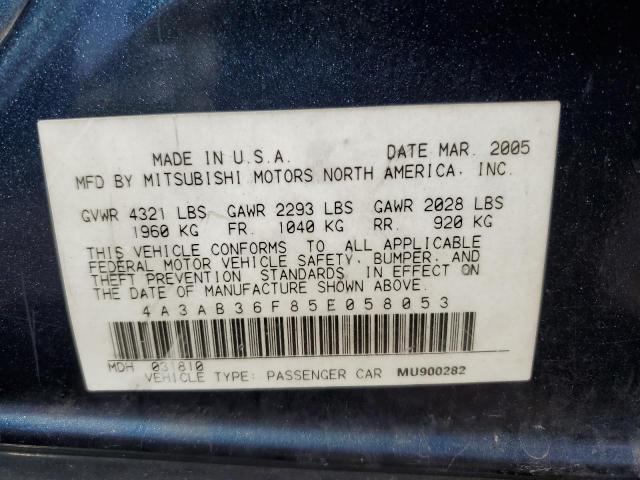 4A3AB36F85E058053 - 2005 MITSUBISHI GALANT ES MEDIUM BLUE photo 12