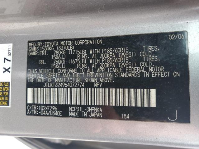 JTLKT324964072774 - 2006 SCION XB XB 银色 照片 12