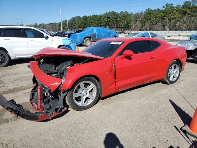 2023 CHEVROLET CAMARO LS, 