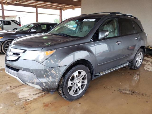 2HNYD28458H530928 - 2008 ACURA MDX TECHNOLOGY 灰色 照片 1