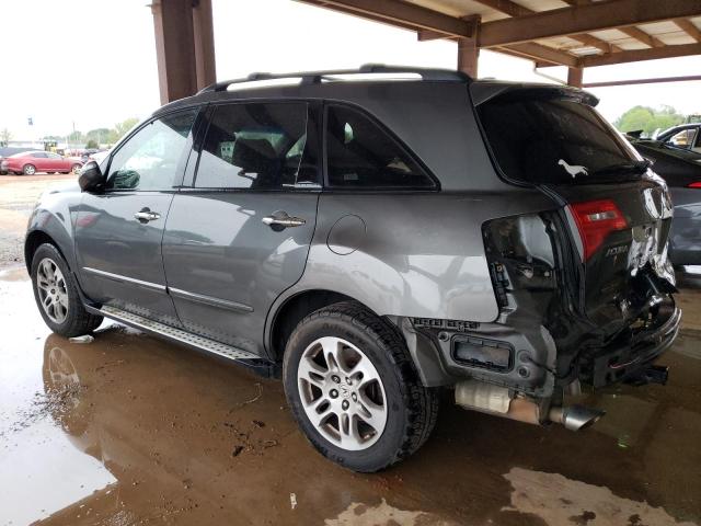 2HNYD28458H530928 - 2008 ACURA MDX TECHNOLOGY GRAY photo 2