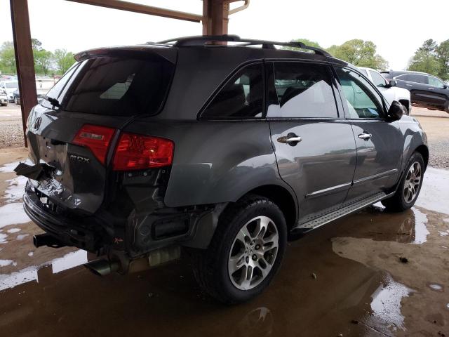 2HNYD28458H530928 - 2008 ACURA MDX TECHNOLOGY GRAY photo 3