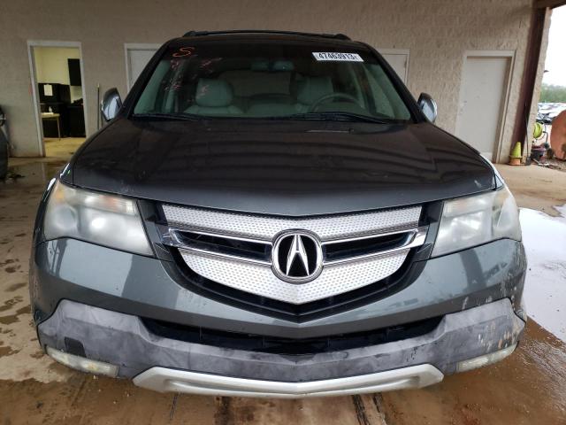 2HNYD28458H530928 - 2008 ACURA MDX TECHNOLOGY 灰色 照片 5