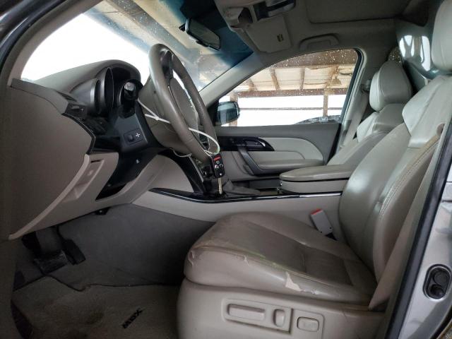 2HNYD28458H530928 - 2008 ACURA MDX TECHNOLOGY 灰色 照片 7