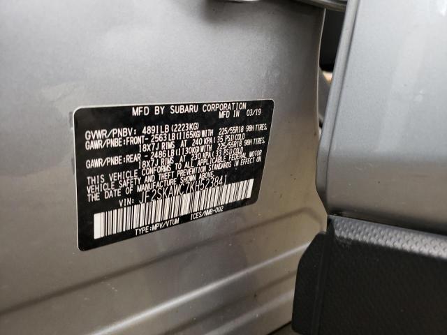 JF2SKAWC7KH523841 - 2019 SUBARU FORESTER TOURING 灰色 照片 14