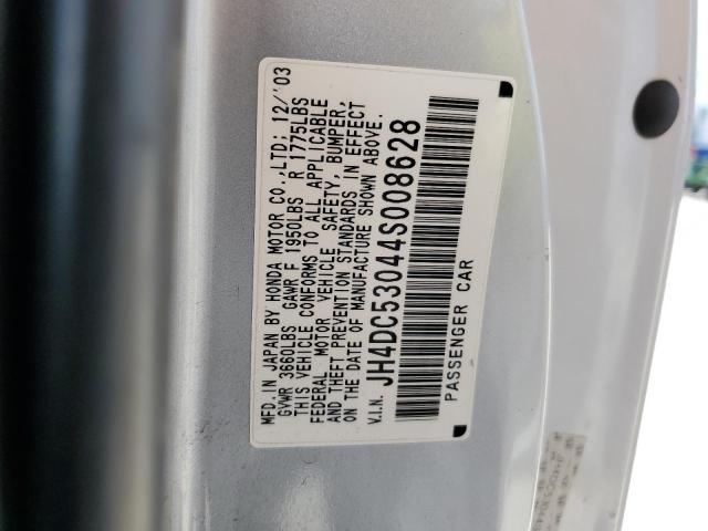 JH4DC53044S008628 - 2004 ACURA RSX TYPE-S SILVER photo 12