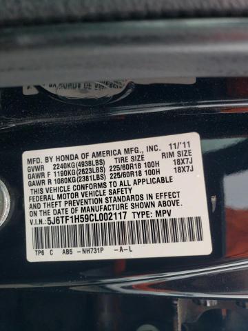 5J6TF1H59CL002117 - 2012 HONDA CROSSTOUR EXL შავი ფოტო 13