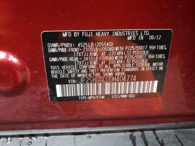 JF2SHGGC0DH404774 - 2013 SUBARU FORESTER TOURING 红色 照片 12