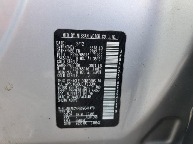 JN8AE2KP5C9041479 - 2012 NISSAN QUEST S SILVER photo 13