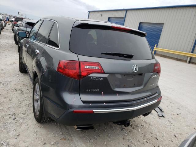 2HNYD2H46CH511927 - 2012 ACURA MDX TECHNOLOGY GRAY photo 6