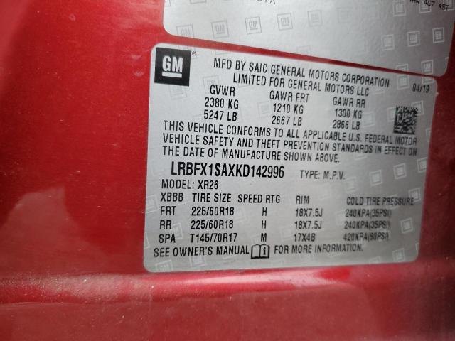 LRBFX1SAXKD142996 - 2019 BUICK ENVISION PREFERRED წითელი ფოტო 13