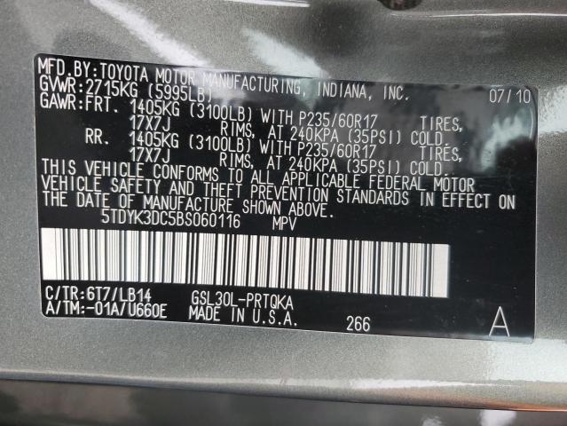 5TDYK3DC5BS060116 - 2011 TOYOTA SIENNA XLE GRAY photo 14