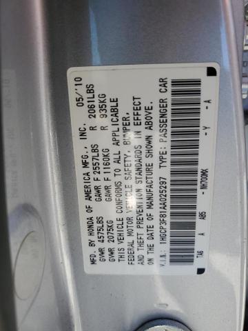 1HGCP3F81AA025297 - 2010 HONDA ACCORD EXL SILVER photo 12