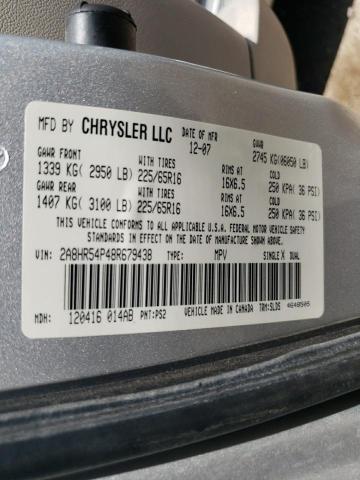 2A8HR54P48R679438 - 2008 CHRYSLER TOWN & COU TOURING 银色 照片 13