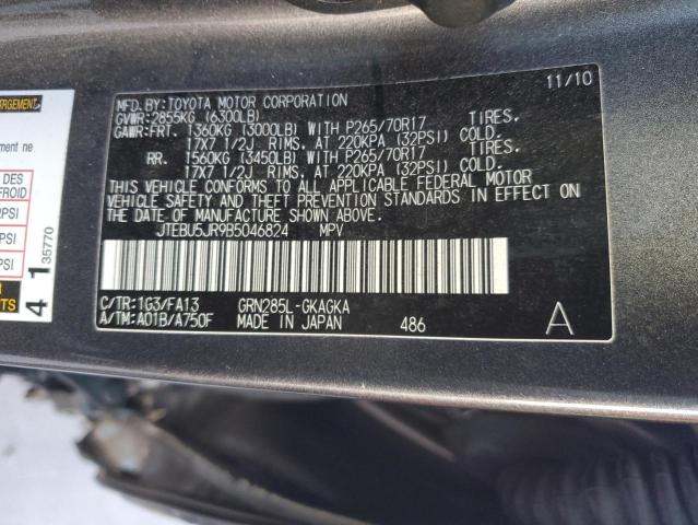 JTEBU5JR9B5046824 - 2011 TOYOTA 4RUNNER SR5 GRAY photo 13