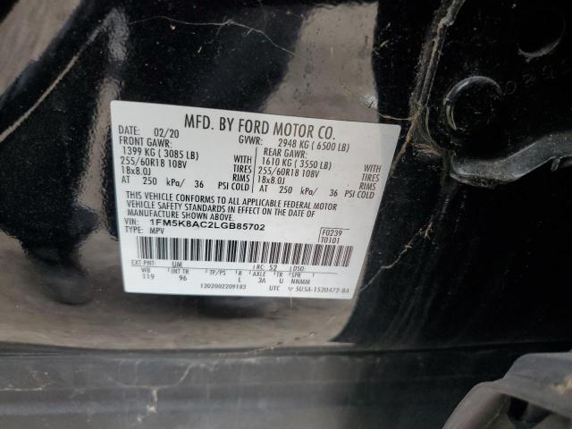 1FM5K8AC2LGB85702 - 2020 FORD EXPLORER POLICE INTERCEPTOR ორფეროვანი ფოტო 13